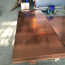 High-Performance Pure 1mm to 10mm Copper Plate Sheet